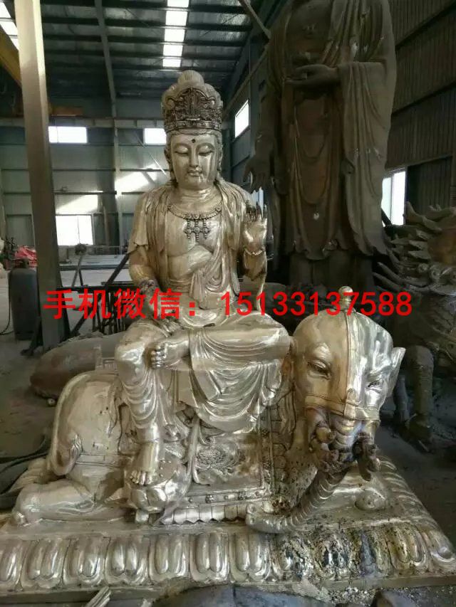 普贤菩萨铜佛像1