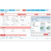 报关软件，信赖慧通关，售后有保障
