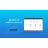 宁夏回族自治区热门云报关预约交仓系统早知道