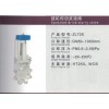 福建具有口碑的闸阀供应-闸阀图片