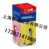 立邦竹炭超哑光净味五合一内墙乳胶漆竹炭超哑光净味五合一内墙乳价格都增供