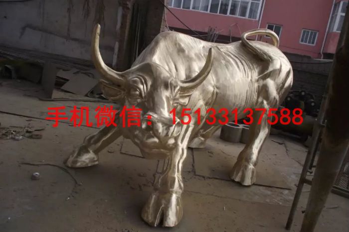 华尔街铜牛雕塑