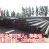 河北省邯郸市厂家推荐钢套钢直埋保温|高温聚氨酯直埋保温管价格