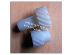 塑料齿轮模具厂家塑料模具厂家图2