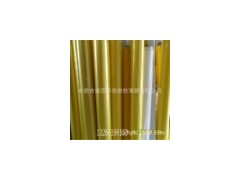 【厂价直销】TPU/PA环保热熔膜图3