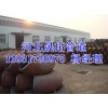大口径对焊弯头生产厂家