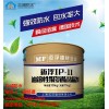 注浆材料迈浮注浆材料注浆材料厂家众诚供