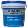 南宁丙烯酸防水涂料价钱/广西南宁途之睿公司