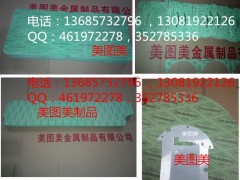 KlingersilC4243垫片,克林格4243垫片图3