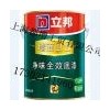 墙面卫士无添加全效底漆墙面卫士全效无添加底都增供