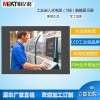 厂家直销MEKT10.4寸电阻触摸显示器T104VX