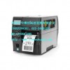 天津斑马zebraZT420宽幅工业条码打印机代替ZM600