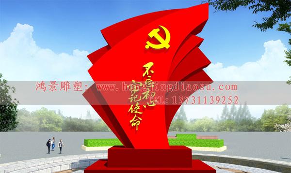 17636690-2146f6fdf4109550211c2ac535923324-8
