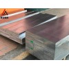 5083阳极氧化铝板材质证明