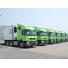 托运轿车/及时道物流