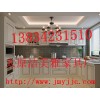 太原橱柜品牌，洁美雅家具厂