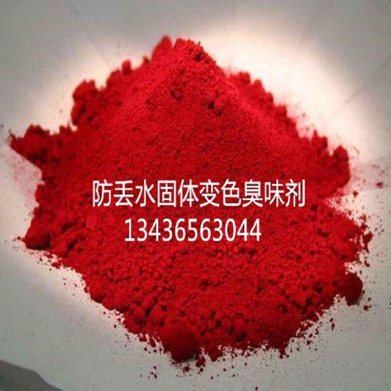 7_副本