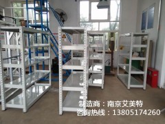 南京仓储货架图2