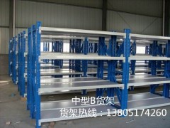玻璃柜台、精品货架、仓储货架、南京货架图2