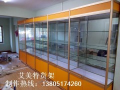 玻璃柜台、精品货架、仓储货架、南京货架图3