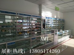 供应南京精品陈列架图3