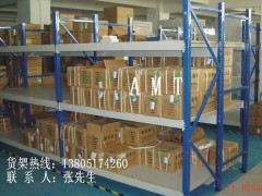 供应南京货架图2