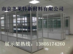 南京药房货架柜台图3