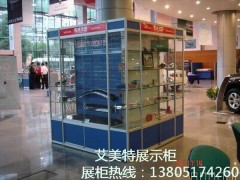 南京展示架图2