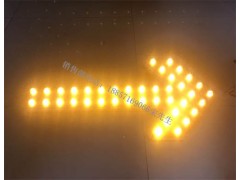 骧虎车载箭头灯 洒水车led箭头灯价格图2