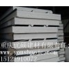 【厂家直销】重庆质量硬的重庆轻质隔墙南川轻质隔墙