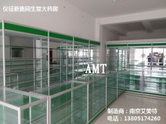 南京玻璃柜台图3