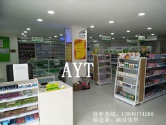 南京超市货架图2