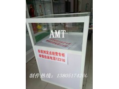 南京精品柜台图2