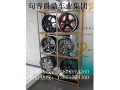 金湖汽车用品展柜图3