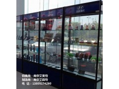 南京钛合金展柜图3