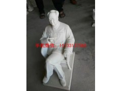 坐像毛主席石雕塑，毛主席石雕塑摆件，欢迎来图样订做图1