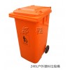 厂家直销环卫塑料垃圾桶