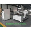 盘式换刀加工中心，双工序排钻上下料，四工序，自动换刀+排钻