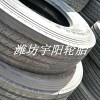 315/70R22.5卡车客车轮胎全钢子午线驱动花纹