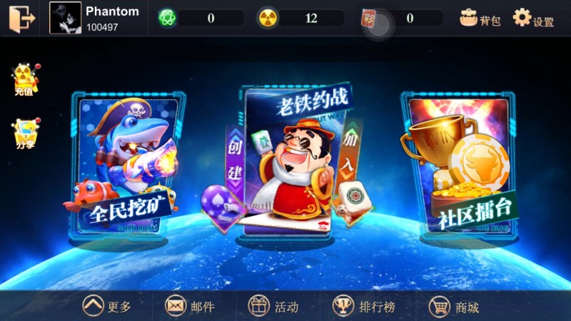 微信图片_20180427112358