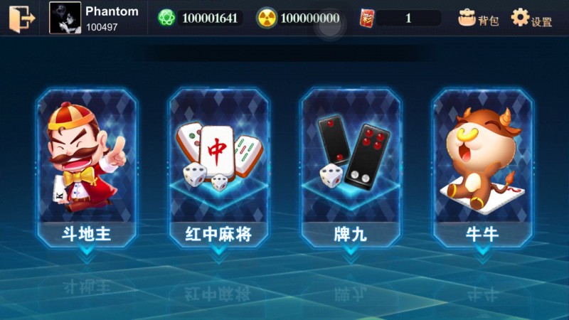 微信图片_20180427174330