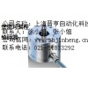 堡盟电感式接近开关经销商报价IFRM08N37A3/S35L晋亨供
