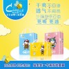 卡比乐小蜜蜂全芯一体拉拉裤特点介绍，供销卡比乐小蜜蜂拉拉裤