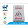 上海优良的st868m透明聚丙烯pp塑胶原料st868m