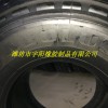 风神525/65R20.5油田卡车轮胎矿用轮胎工程轮胎