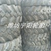 445/65R22.5越野人字轮胎叉装机卡车军车轮胎