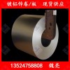 供应SCS51D养殖场高耐蚀性建筑及设备专用板材