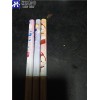 水转印工艺加工/水转印工艺厂/水转印工艺生产厂/恒圆转印供