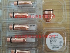 130A海宝等离子电极220181图3