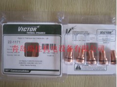 美国飞马特（维克多）等离子割嘴22-1153图2